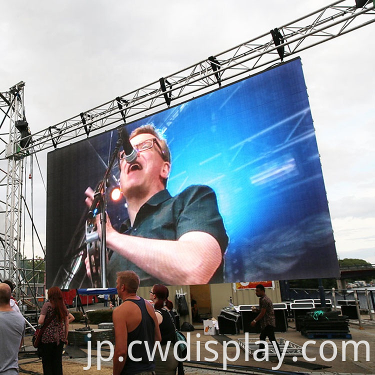 Outdoor Rental LED Screen